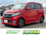 ホンダ N-WGNカスタム