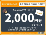 カローラフィールダー 1.5 ハイブリッド G エアロツアラー W×B ダブルバイビー メモ...