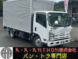 いすゞ エルフ