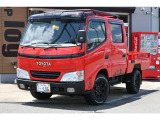 トヨタ トヨエース 2.0 ダブルキャブ 低床