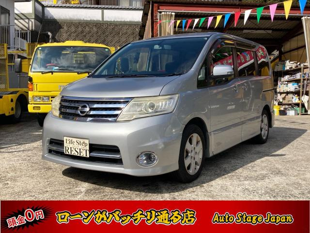 セレナ 2.0 ハイウェイスター Vセレクション ☆両側Aスラ☆バックカメラ☆後席モニター