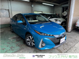 【中古車情報】トヨタ プリウスPHV 1.8 S ナビパッケージ セーフティ プラス 禁煙・1オーナー・新品タイヤ・AC100 の中古車詳細（走行距離：7.2万km、カラー：スピリテッドアクアメタリック、販売地域：愛知県一宮市明地東七丁原）