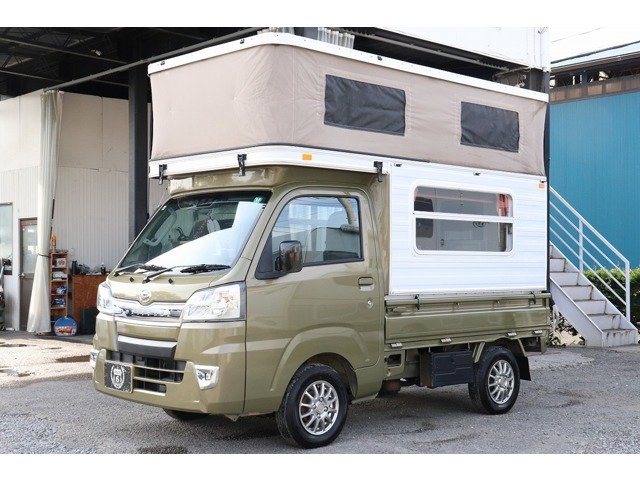 ハイゼットトラック キャンピング ミスティック ミニポップビー 4WD