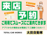 カローラフィールダー 1.5 ハイブリッド G エアロツアラー W×B ダブルバイビー メモ...