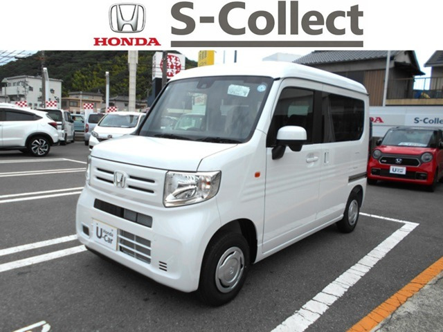 N-VAN L 登録済み未使用車