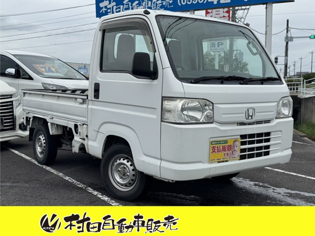 アクティートラック ホンダ4WD 2年車検付ナビ付スタッドレスタイヤ付 ホンダ アクティトラック SDX 車検2年付 AT エアコン Tベルト交換 の