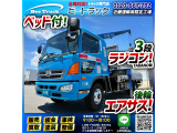 ◎床フック:12対!◎240馬力!◎運送系♪