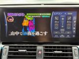 フルセグTV視聴可能!