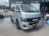 日産 NV350キャラバン