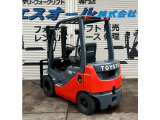 車幅1,050mm