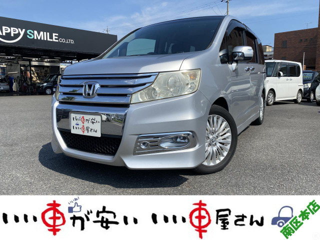 ホンダ ステップワゴン 