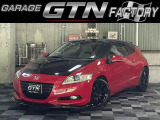 【中古車情報】ホンダ CR-Z 1.5 アルファ スカイルーフ/革シート/17AW の中古車詳細（走行距離：12.8万km、カラー：レッド、販売地域：北海道江別市上江別）