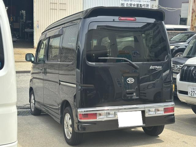 ダイハツ アトレーワゴン カスタムターボ RS 4WD の中古車詳細 (73,992