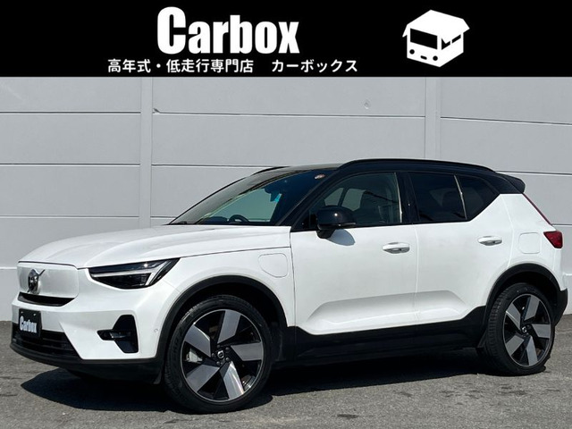 XC40リチャージ アルティメット シングルモーター サンルーフ シートヒーター 禁煙車