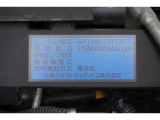 事業用ナンバー(緑ナンバー)も対応させていただいております。