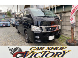 2年車検付き! ナビ テレビ フリップダウンモニター バックカメラ