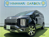 【中古車情報】三菱 デリカD:5 2.2 G パワーパッケージ 4WD eアシスト 両側パワースライド ナビ の中古車詳細（走行距離：4.9万km、カラー：エメラルドブラックパール、販売地域：兵庫県神戸市北区鹿の子台南町6丁目）