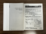 ◎記録簿!◎