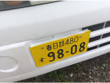 塗り跡