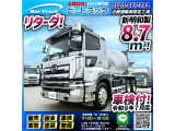 ◎永久磁石式リターダ!◎生コン車!◎