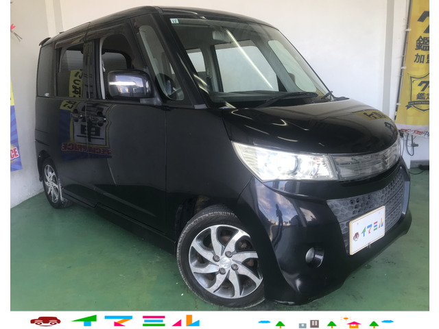 スズキ パレット 20万円以下の中古車 | 中古車情報・中古車検索なら