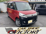 当店の車両をご覧いただき誠にありがとうございます!