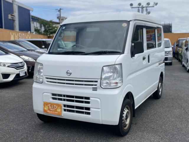 日産 NV100クリッパー 