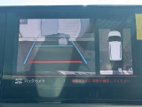 バックカメラ搭載!