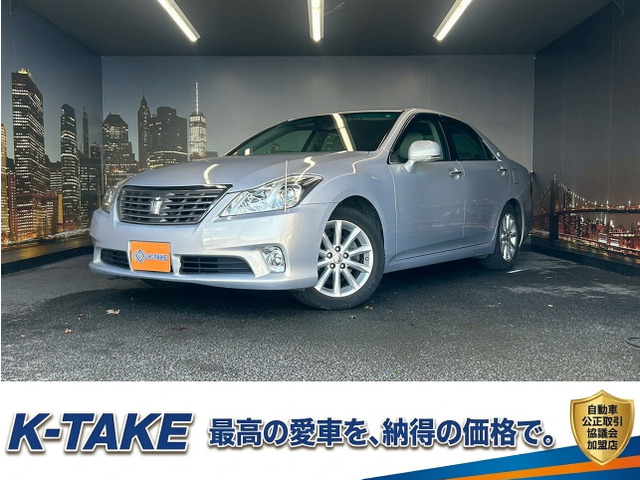 クラウン 3.0 ロイヤルサルーンG 後期型 シートメモリー リアサンシェード