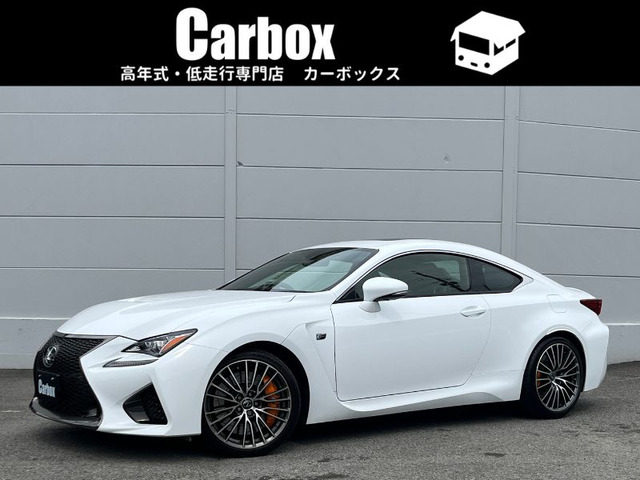 RC F 5.0