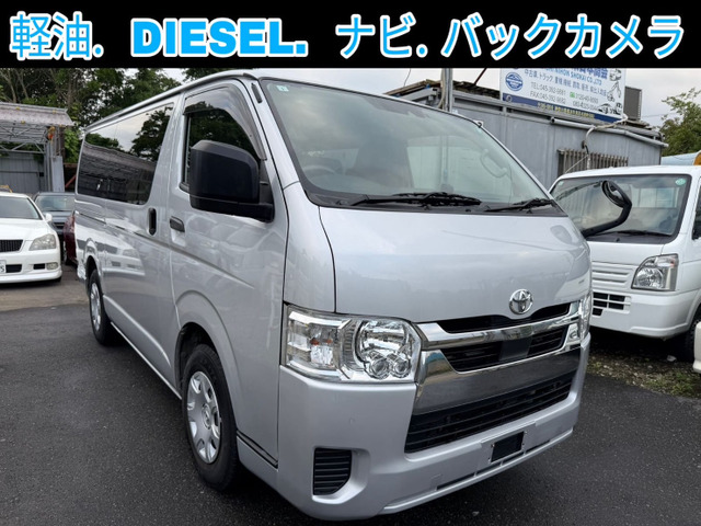 ハイエースバン 2.8 DX ロング ジャストロー GLパッケージ ★★下取り強化中★★