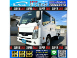 日産 アトラス 