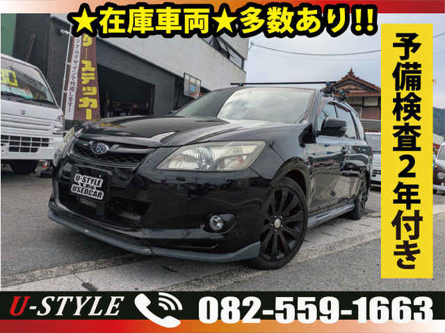 エクシーガ 2.5 i スペックB アイサイト 4WD 特別仕様車
