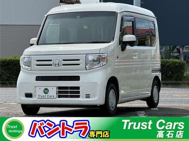 N-VAN L ホンダセンシング