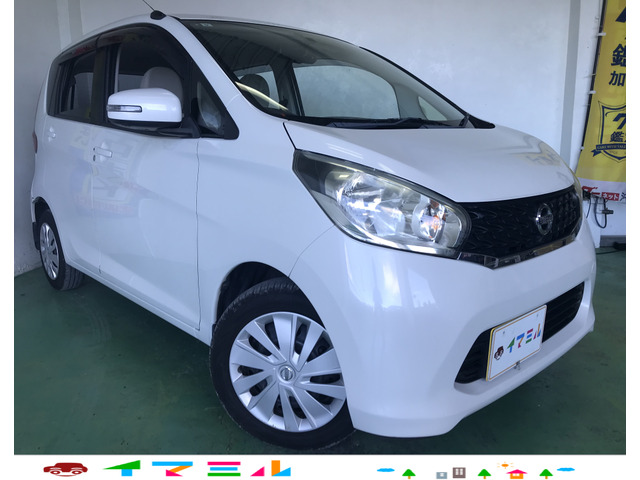 日産 デイズ 40万円以下の中古車 | 中古車情報・中古車検索なら【車