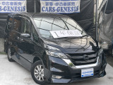 【中古車情報】日産 セレナ 1.2 e-POWER ハイウェイスターV 1年保証・ナビTV・全周カメラ・両電スラ の中古車詳細（走行距離：10.4万km、カラー：ダイヤモンドブラックパール、販売地域：兵庫県尼崎市元浜町）