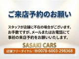 ジムニー XC 4WD 車検整備付 ナビ TV ルーフレール