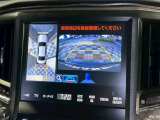 クラウンアスリート ハイブリッド 2.5 S 3345