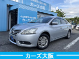 【中古車情報】日産 シルフィ 1.8 X F プッシュスタート スマートキー ナビ の中古車詳細（走行距離：4.4万km、カラー：ブリリアントシルバー、販売地域：大阪府大阪狭山市池之原）