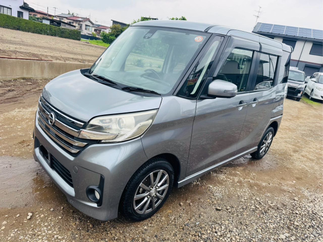 日産 デイズルークス ハイウェイスター X Gパッケージ 車検2年付き