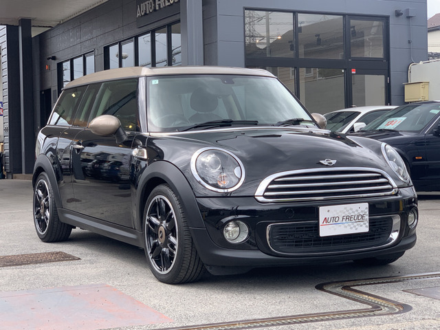 BMW MINI ミニクラブマン 