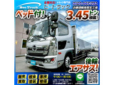 ◎70cmハイブロック!◎ベッド付!◎