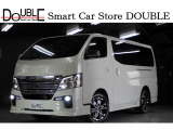 日産 NV350キャラバン 2.5 ライダー プレミアムGX ロング プロスタイルパッケージ ディーゼル