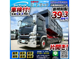 ◎GVW25トン◎6&times;4!3軸2デフ・リーフサス!◎