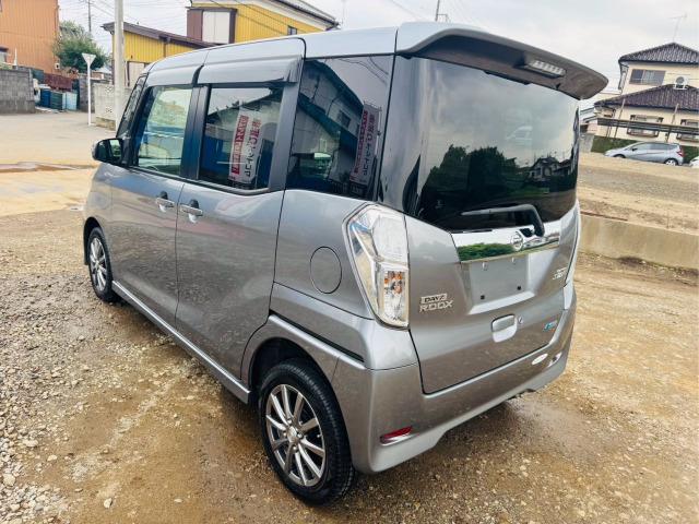 デイズルークス ハイウェイスターX Gパッケージ 車検R8年9月ETC ドラレコ 日産 デイズルークス ハイウェイスター X Gパッケージ 車検2年付き