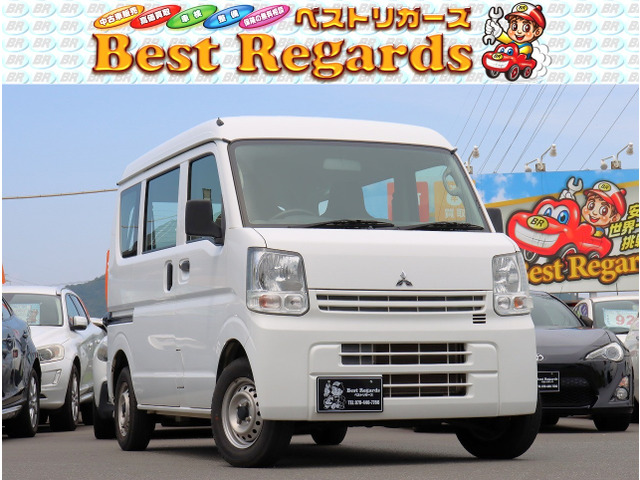 ミニキャブバン M ハイルーフ 車検整備付 8.0Mキロ