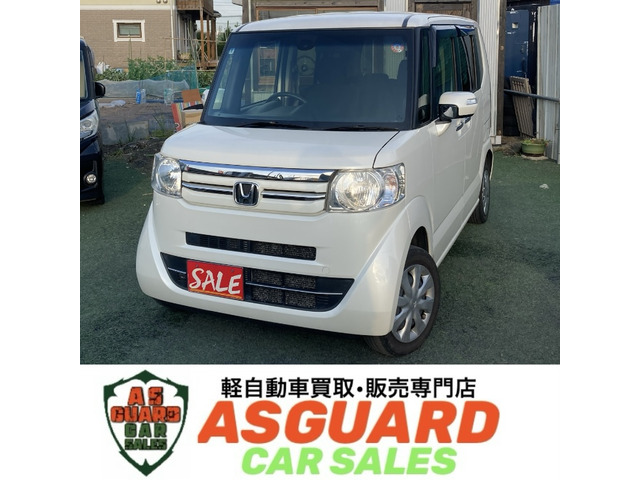 ホンダ N-BOX 