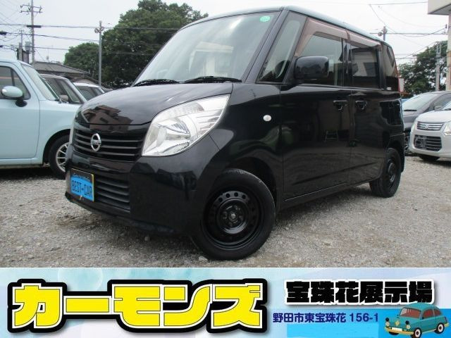 ルークス G パワースライドドア スマートキー