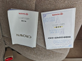 【持込取り付けOK】 以前使っていたカーナビやオーディオを取り付けて欲しい・・。オークションで落札したオーディオがあるんだけど・・・。 当店は部品取り付けのプロ集団です。是非安心してお任せください。