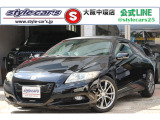 【中古車情報】ホンダ CR-Z 1.5 アルファ 6速MT 無限グリル フジツボマフラー の中古車詳細（走行距離：7.7万km、カラー：ブラック、販売地域：大阪府八尾市南亀井町）